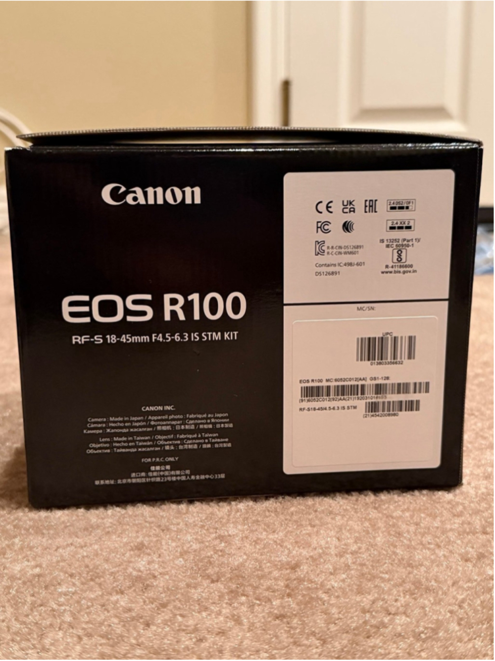 New Canon EOS R100 - Picture 7 of 9